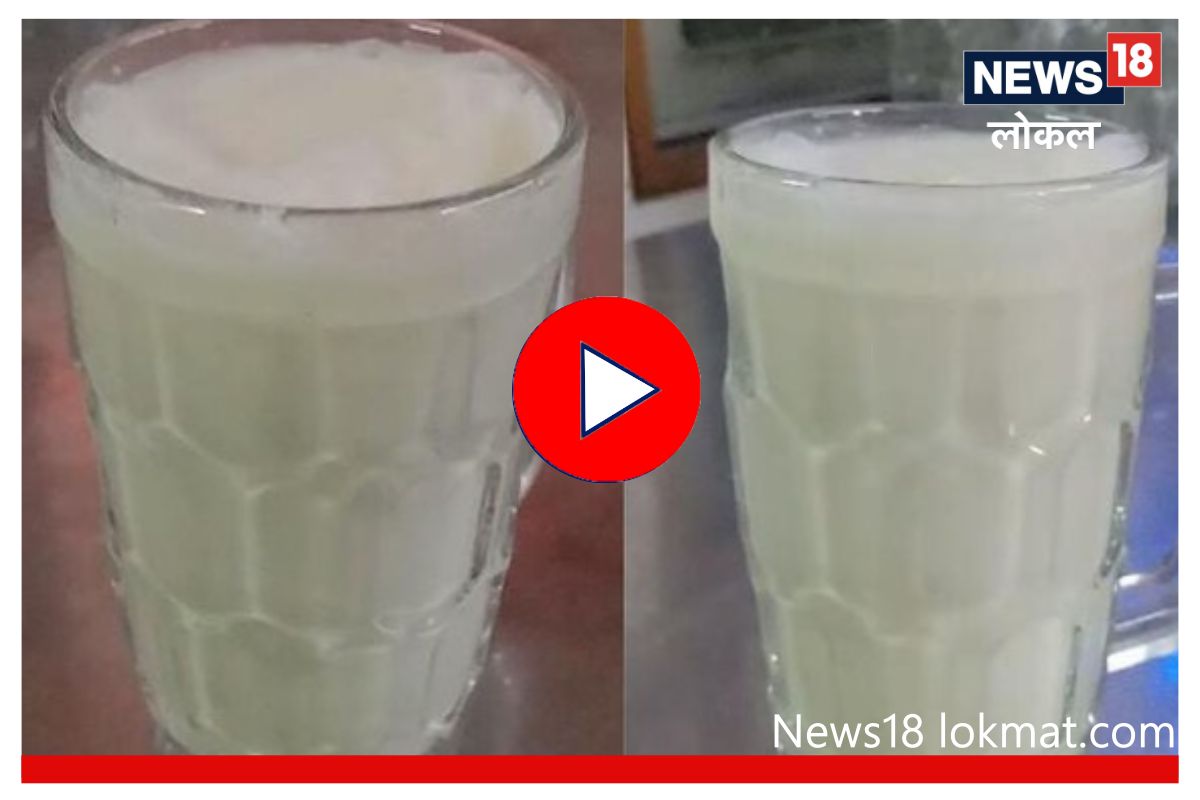 पुण्यातील 'वर्ल्ड फेमस मठ्ठा', एकदा प्याल तर पुन्हा याल! पाहा Video