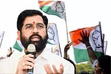 एकनाथ शिंदेंचा शिवसेनेनंतर राष्ट्रवादीला धक्का, ठाण्यातला 'मोठा मासा' गळाला! एकनाथ शिंदेंचा शिवसेनेनंतर राष्ट्रवादीला धक्का, ठाण्यातला 'मोठा मासा' गळाला!