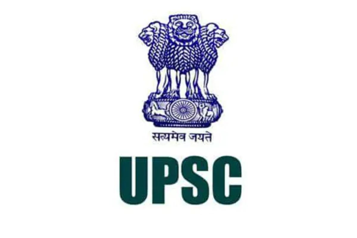 संघ लोक सेवा आयोग