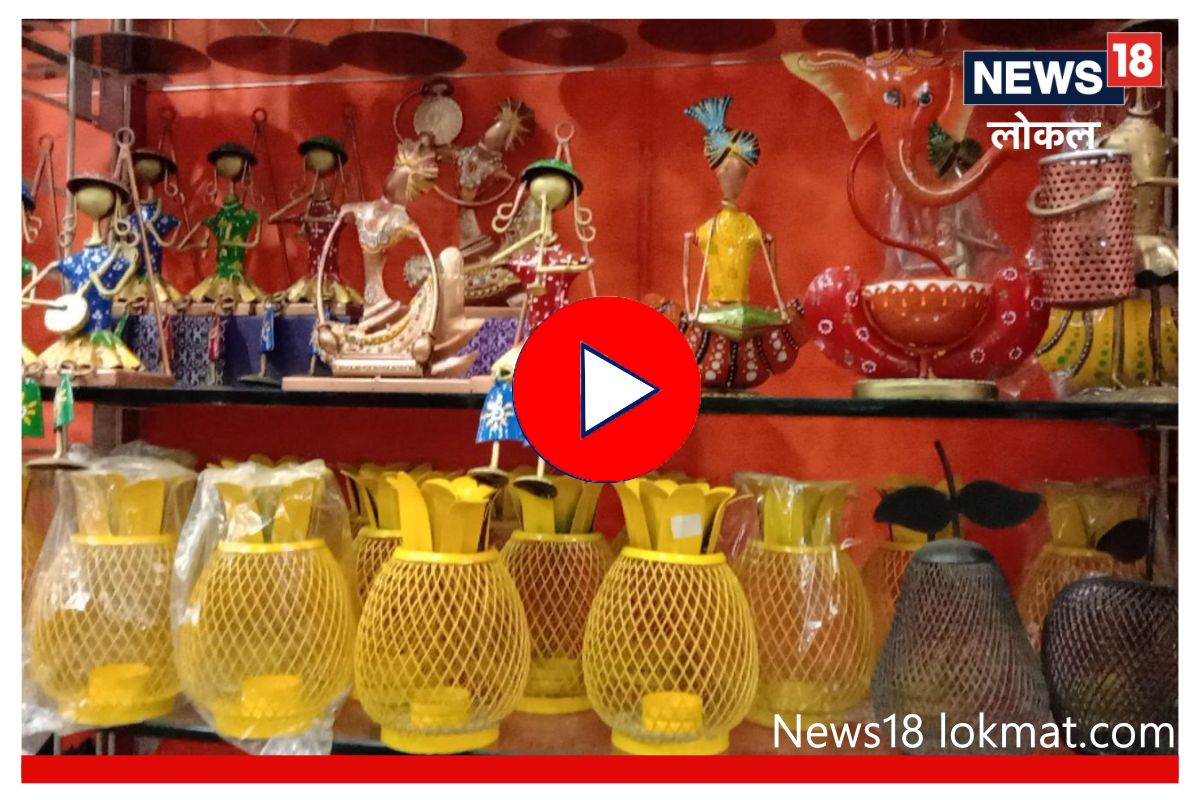 Pune : दिवाळीत जवळच्या व्यक्तींना द्या आकर्षक भेटवस्तू, पाहा मार्केटमध्ये काय आहे नवीन? Video