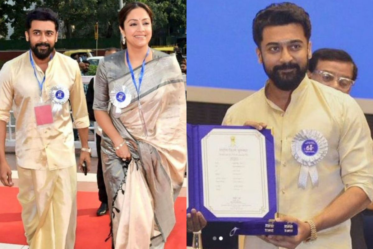 साऊथ अभिनेता सूर्या