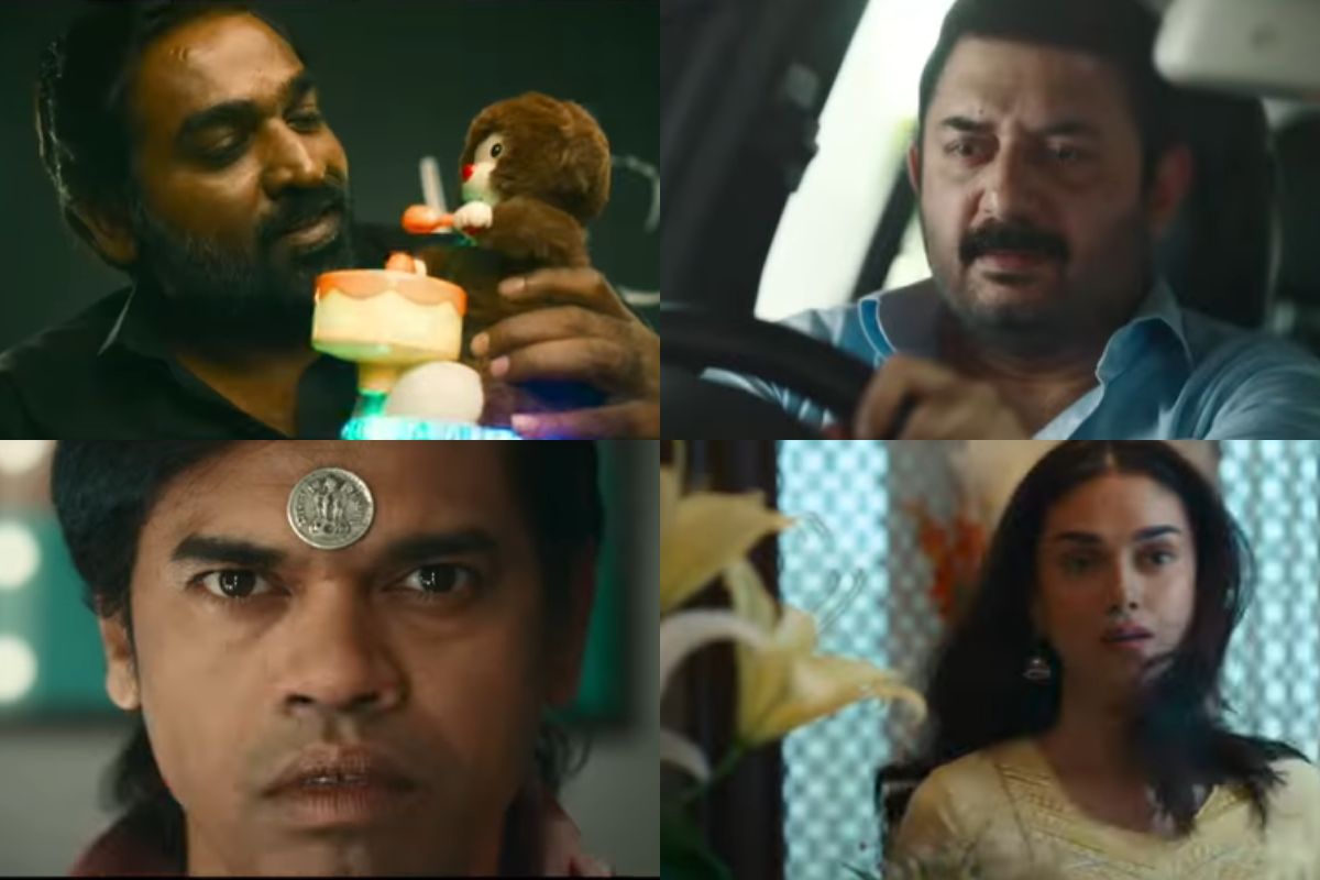 गांधी टॉक्स टीझर