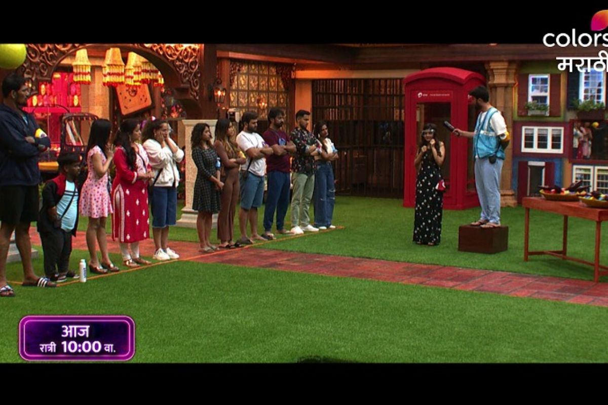 बिग बॉस मराठी