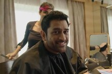 भारतानं वर्ल्ड कप जिंकावा म्हणून हे काय करतोय धोनी? 2011 चा 'धोनी रिटर्न्स' भारतानं वर्ल्ड कप जिंकावा म्हणून हे काय करतोय धोनी? 2011 चा 'धोनी रिटर्न्स'