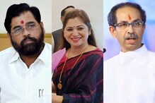 ठाकरेंच्या दसरा मेळाव्याला जाणार का शिंदेंच्या?'शिवसैनिक' दीपाली सय्यद म्हणाल्या ठाकरेंच्या दसरा मेळाव्याला जाणार का शिंदेंच्या?'शिवसैनिक' दीपाली सय्यद म्हणाल्या
