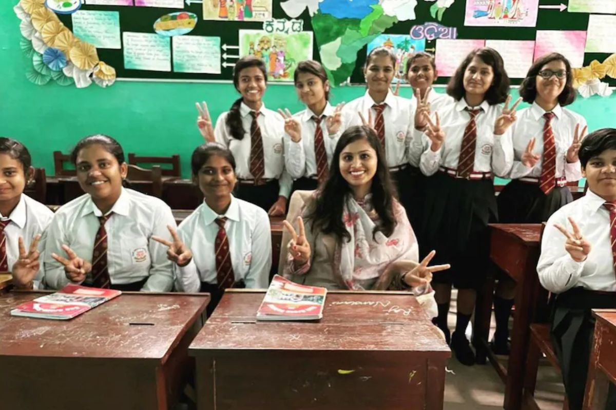 आयएएस अंकिता जैन