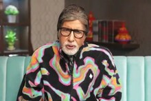 चाहत्यांना बिग बींच्या वाढदिवशी मिळणार खास भेट