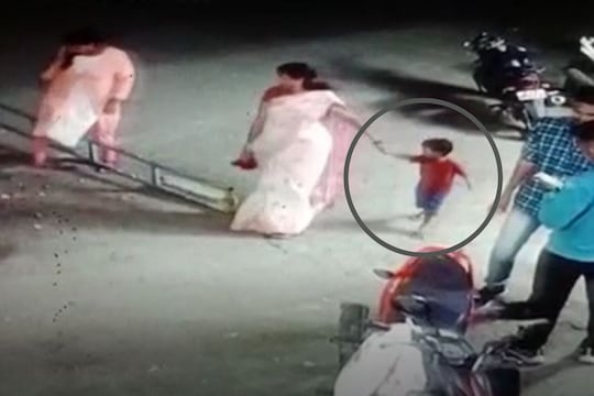3 वर्षीय मुलासोबत घडलं भयानक