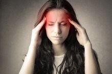 Shocking! 'डोकेदुखी'ने घेतले लागोपाठ 5 बळी; अज्ञात आजारामुळे उडाली खळबळ