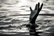 2 चिमुकल्यांसह आईची वैनगंगा नदीत उडी, भंडाऱ्यातील हादरवून टाकणारी घटना 2 चिमुकल्यांसह आईची वैनगंगा नदीत उडी, भंडाऱ्यातील हादरवून टाकणारी घटना