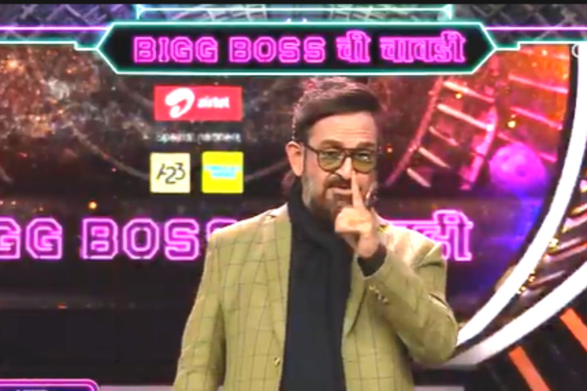 बिग बॉस 4