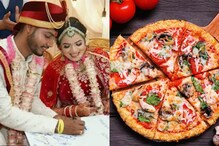 नशीबवान दाम्पत्य! प्रत्येक महिन्याला पिझ्झा मिळणार मोफत, पाहा काय आहे प्रकरण नशीबवान दाम्पत्य! प्रत्येक महिन्याला पिझ्झा मिळणार मोफत, पाहा काय आहे प्रकरण