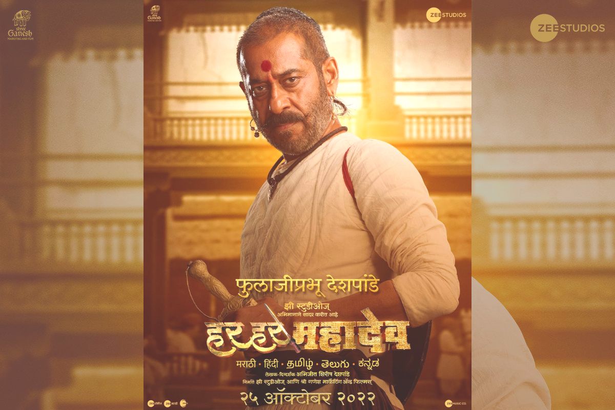 अशोक शिंदे