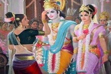माहितीये का? प्रभू रामचंद्रांना एक बहीणही होती; जाणून घ्या तिच्याबद्दल सविस्तर माहितीये का? प्रभू रामचंद्रांना एक बहीणही होती; जाणून घ्या तिच्याबद्दल सविस्तर