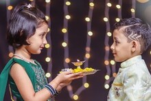 चिमुकल्या मायराने सांगितलं बहीण भावाच्या नात्याचं महत्त्व;शेअर केले फोटो