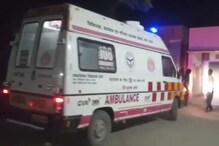 दूधात पाल पडल्याचं समजलंच नाही; पिताच कुटुंबातील 10 जणांची झाली अशी अवस्था दूधात पाल पडल्याचं समजलंच नाही; पिताच कुटुंबातील 10 जणांची झाली अशी अवस्था