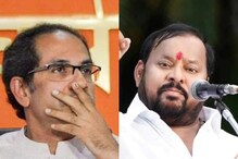 'उद्धव ठाकरे सांगोला दौऱ्यावर आल्यास आनंद होईल, मात्र...'; शहाजीबापूंचा टोला 'उद्धव ठाकरे सांगोला दौऱ्यावर आल्यास आनंद होईल, मात्र...'; शहाजीबापूंचा टोला
