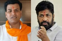 बच्चू कडूंची रवी राणांविरोधात पोलीस तक्रार; प्रकरणावर राणांची पहिली प्रतिक्रिया बच्चू कडूंची रवी राणांविरोधात पोलीस तक्रार; प्रकरणावर राणांची पहिली प्रतिक्रिया