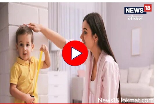 Aurangabad : टेन्शन संपलं! एका क्लिकवर मिळतील मुलांसंबंधीच्या प्रश्नांची उत्तर, Video