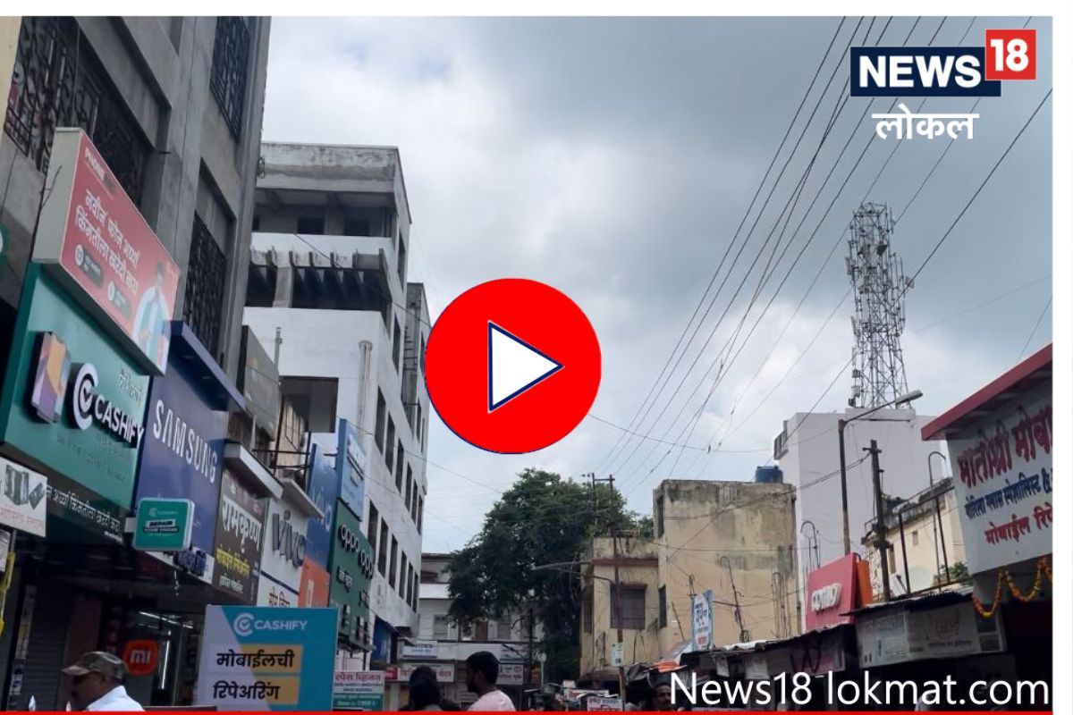 ऑनलाइन खरेदी टाळा, आम्हाला संधी द्या, 'या' गावातील दुकानदारांची मोहीम, Video