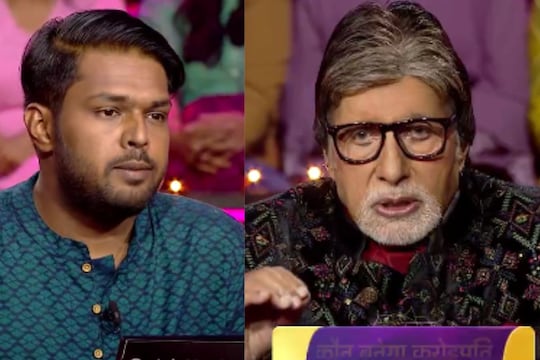 कौन बनेगा करोडपती 14
