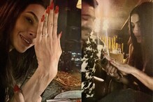 Bigg Boss फेम पवित्रा-एजाजने गुपचूप उरकला साखरपुडा; फोटो झाले VIRAL Bigg Boss फेम पवित्रा-एजाजने गुपचूप उरकला साखरपुडा; फोटो झाले VIRAL