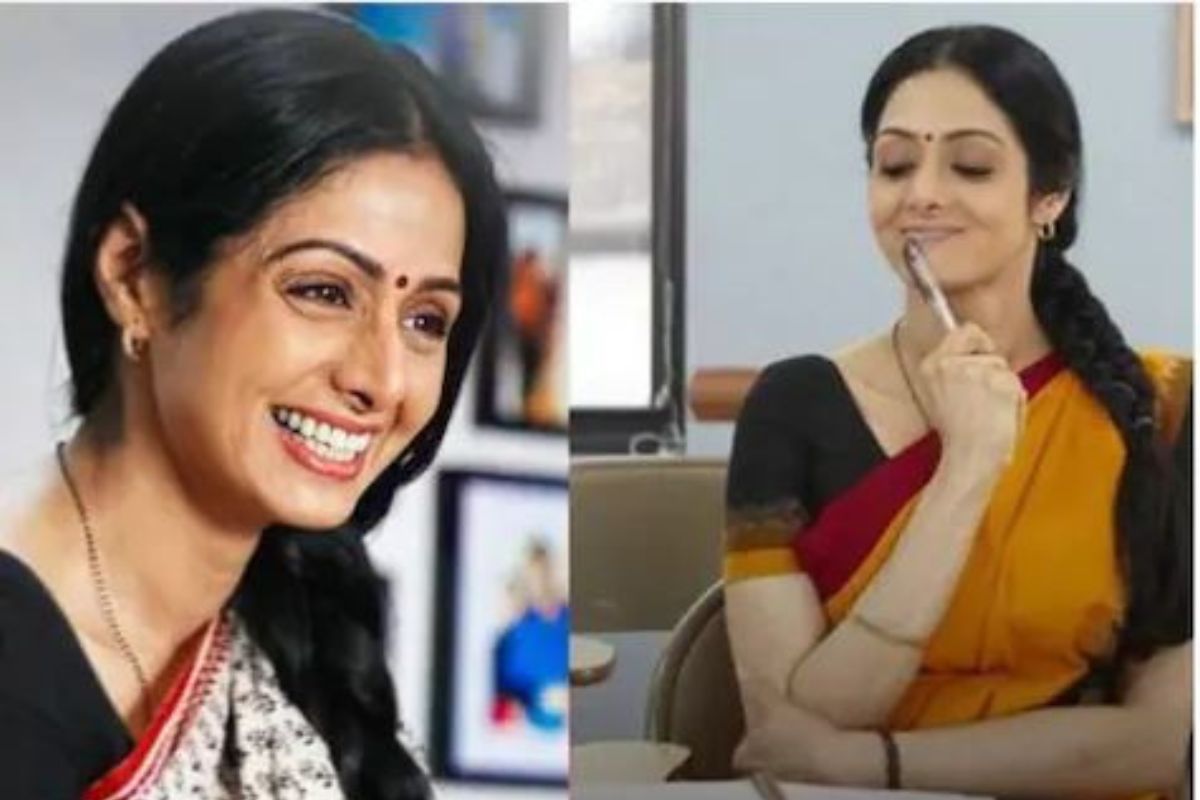 श्रीदेवी