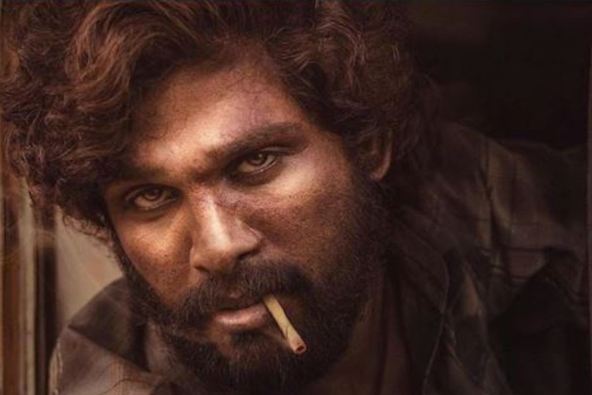 अल्लू अर्जुन