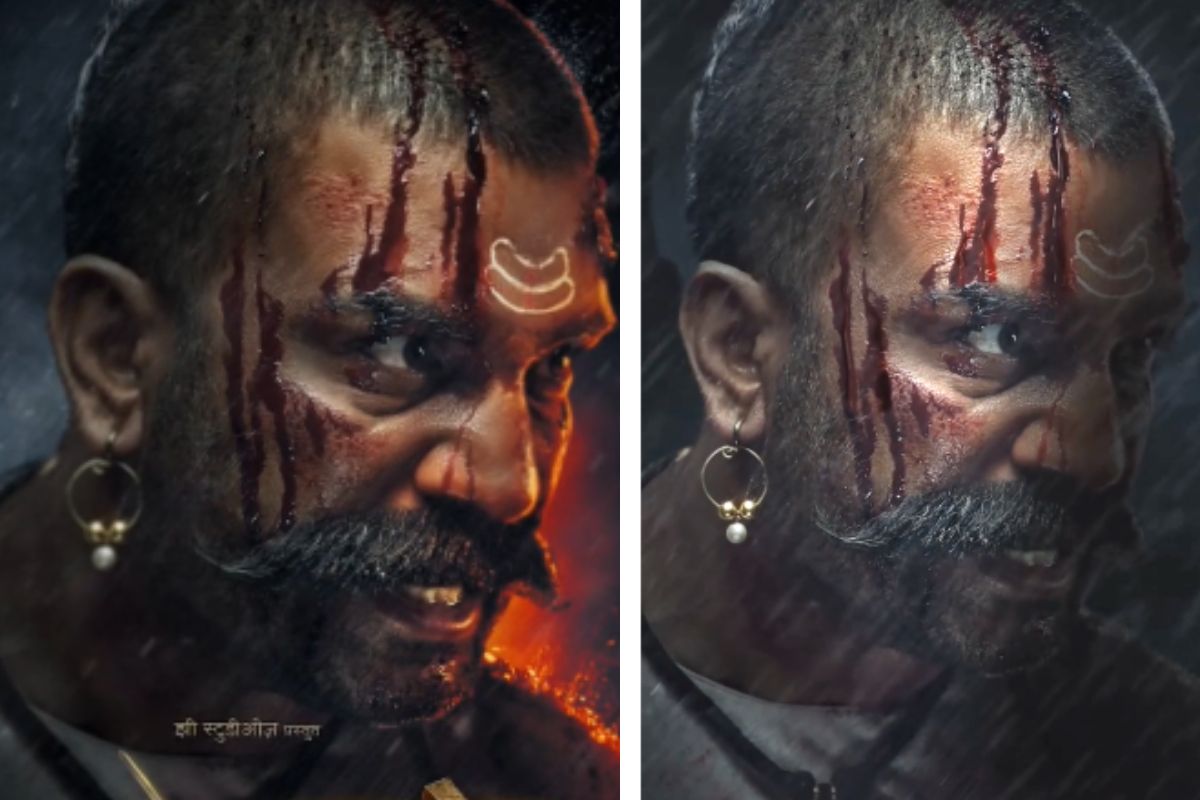 हर हर महादेव