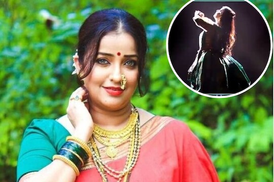 अपूर्वा नेमळेकर 