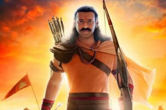प्रभास