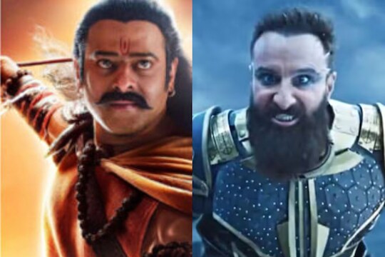  आदिपुरुष टीझर 