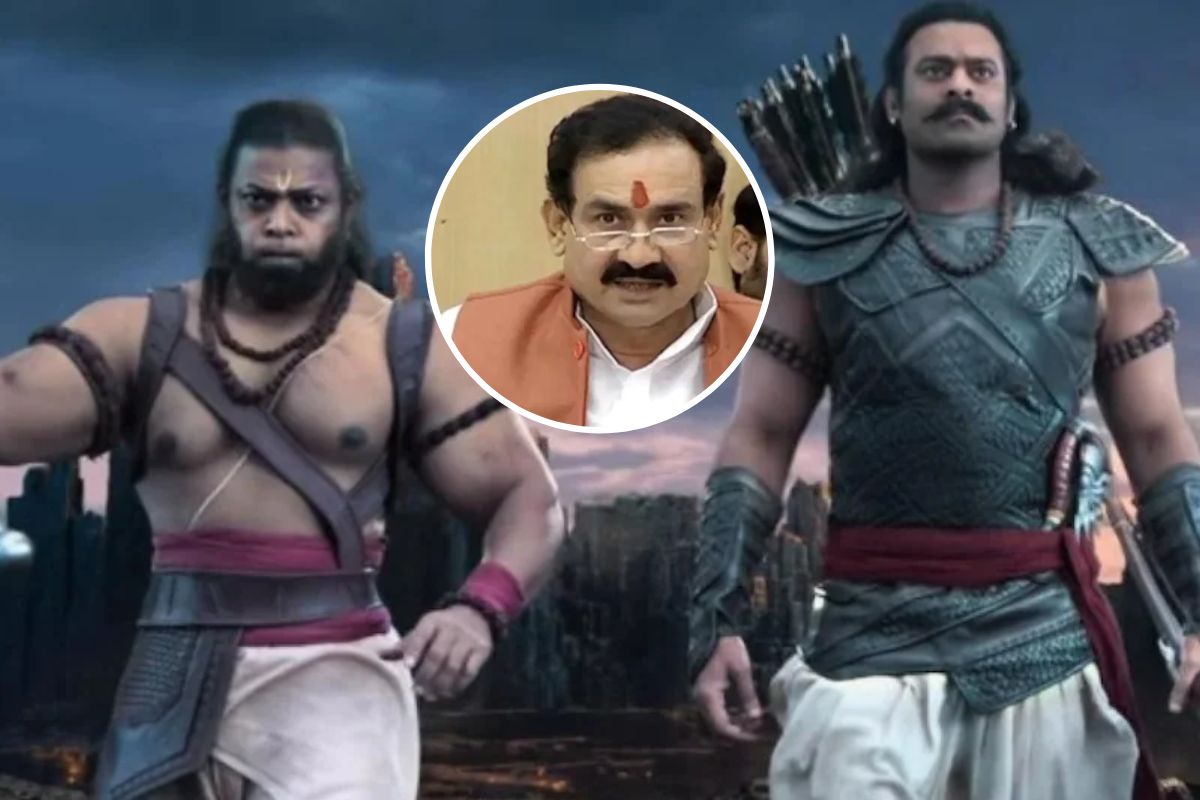 आदिपुरुष