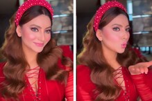 Urwashi Rautela : उर्वशीचं इशारो इशारो में प्रेम; फ्लाइंग किस देत 'त्या' ला दिल्या वाढदिवसाच्या शुभेच्छा Urwashi Rautela : उर्वशीचं इशारो इशारो में प्रेम; फ्लाइंग किस देत 'त्या' ला दिल्या वाढदिवसाच्या शुभेच्छा