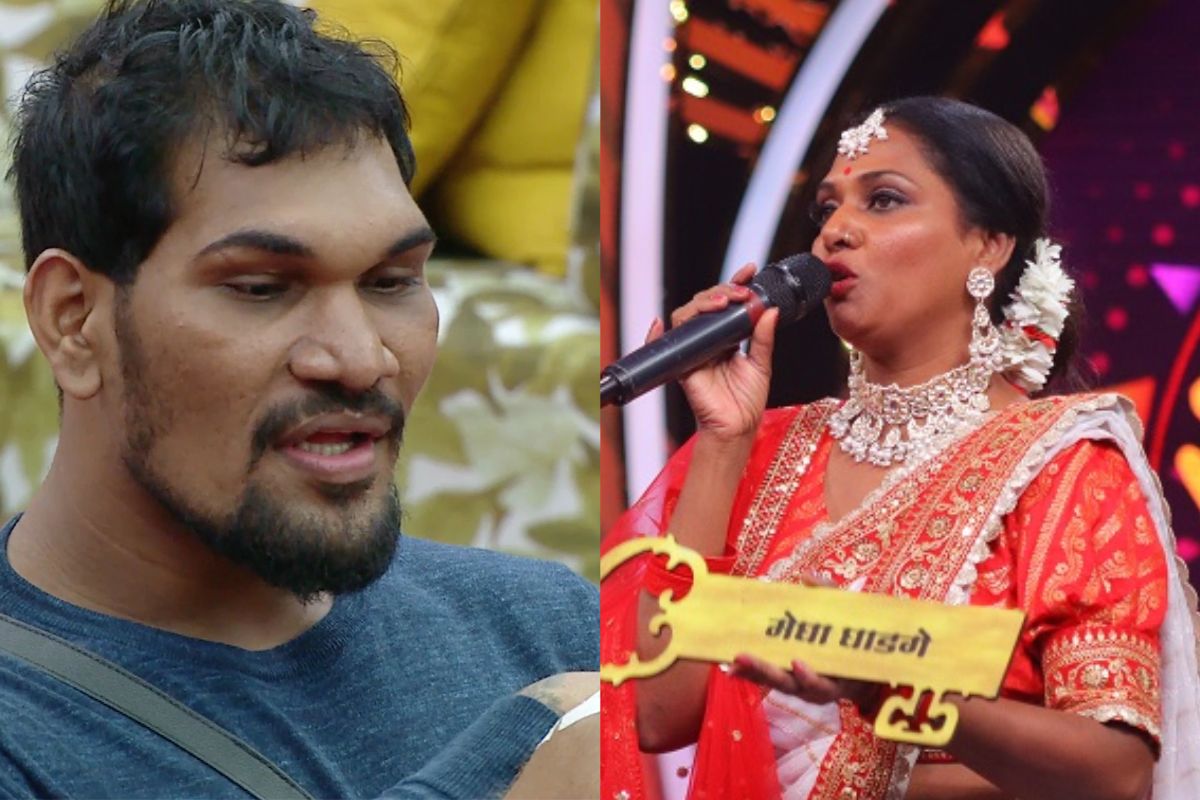 मेघा घाडगे