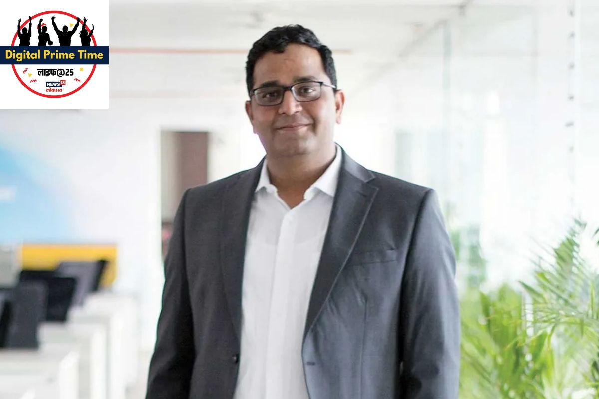 विजय शेखर शर्मा