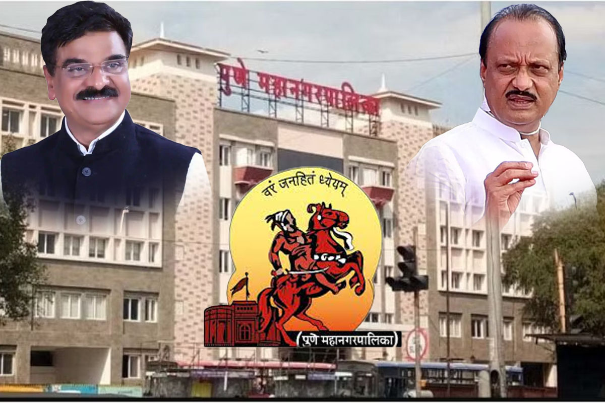 पुणे मनपा हद्दीत 23 गावं समाविष्ट करण्यावरुन नवा ट्विस्ट