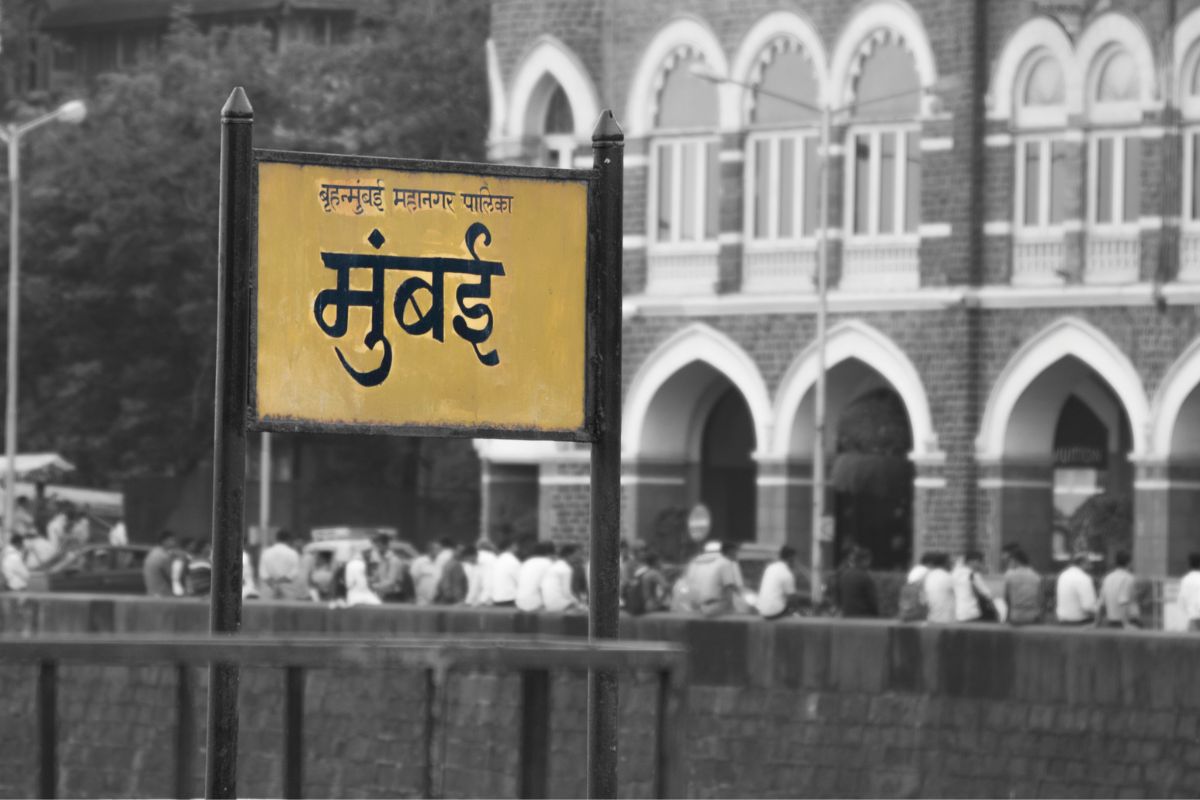 Big Breaking : मुंबईतील प्रसिद्ध पंचतारांकित हॉटेलात बॉम्बस्फोटाची धमकी, 2 मॉल्सही रडारवर!