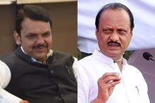अजितदादा म्हणाले, 'प्रशिक्षणाला येतो',फडणवीसांनी दिले खुमासदार उत्तर, म्हणाले... अजितदादा म्हणाले, 'प्रशिक्षणाला येतो',फडणवीसांनी दिले खुमासदार उत्तर, म्हणाले...