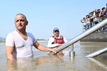 हिंदू धर्मात अस्थिकलश गंगा नदीत विसर्जित का करतात? शास्त्रीय कारणही दिलंय