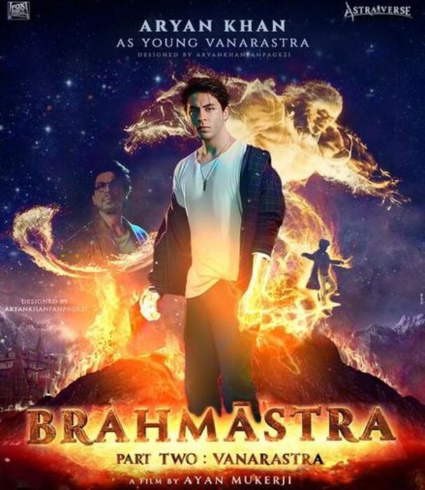  या फोटोमध्ये आर्यन खान वानरास्त्रच्या रुपात दिसून येत आहे. हा फोटो समोर येताच चर्चेचा विषय ठरला आहे. 