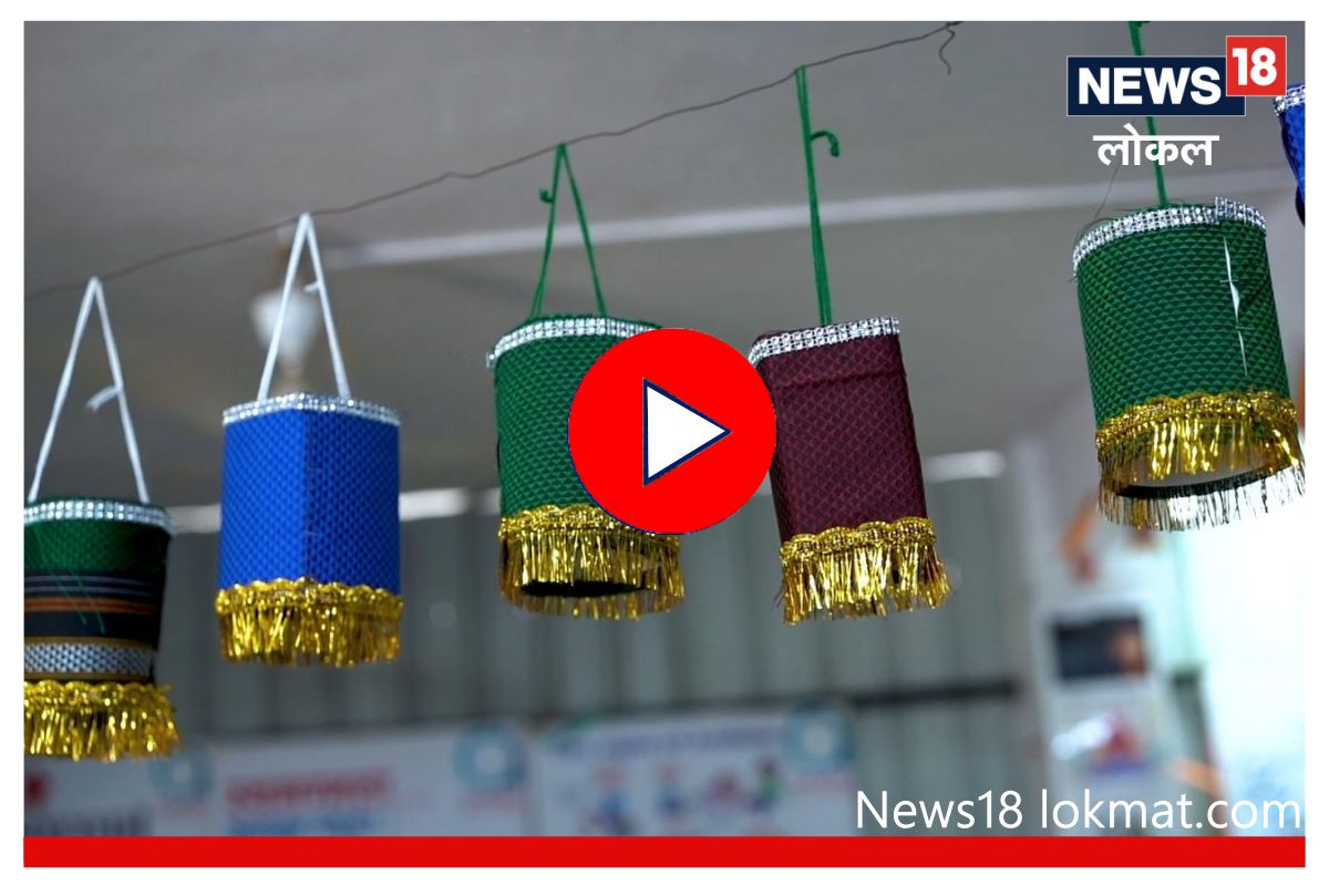 कौतुकास्पद! विशेष मुलांनी दिवाळीत केली 6 लाखांची उलाढाल, VIDEO