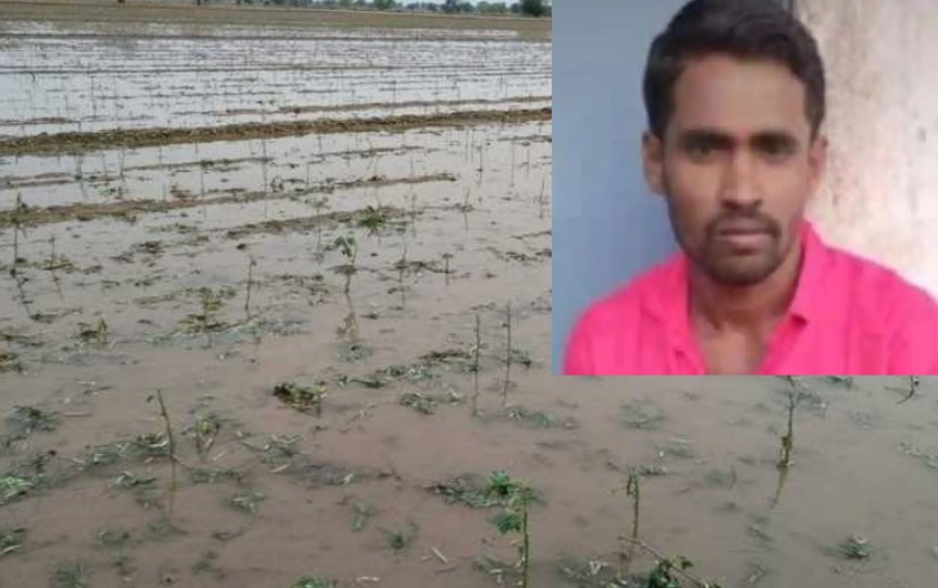 Beed Farmer Suicide : परतीचा पाऊस अन् फायनान्सवाल्यांचा तगादा 24 वर्षीय शेतकऱ्यानं उचललं टोकाचं पाऊल