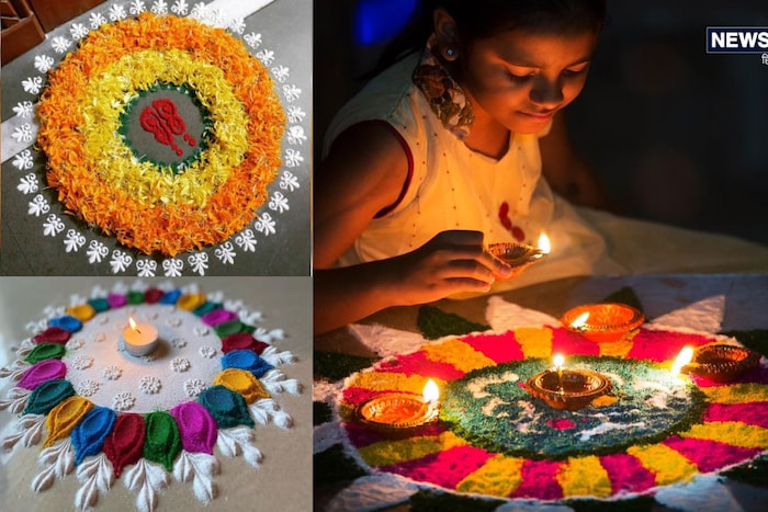 घराचे मुख्य गेट आणि अंगण आकर्षक करण्यासाठी तुम्ही रांगोळी देखील काढू शकता. रंगीबेरंगी किंवा फुलांनी सुंदर रांगोळी बनवण्यासोबतच या रांगोळीला तुम्ही दिव्यांनीही सजवू शकतात.