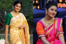 दिवाळीला हवा सेलिब्रिटींसारखा लुक? या मराठी अभिनेत्रींची फॅशन फॉलो करून बघा दिवाळीला हवा सेलिब्रिटींसारखा लुक? या मराठी अभिनेत्रींची फॅशन फॉलो करून बघा