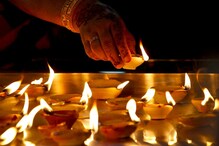 तुमची एक चूक अन् दिवाळीच्या उत्साहाला लागेल गालबोट; वेळीच व्हा सावध तुमची एक चूक अन् दिवाळीच्या उत्साहाला लागेल गालबोट; वेळीच व्हा सावध