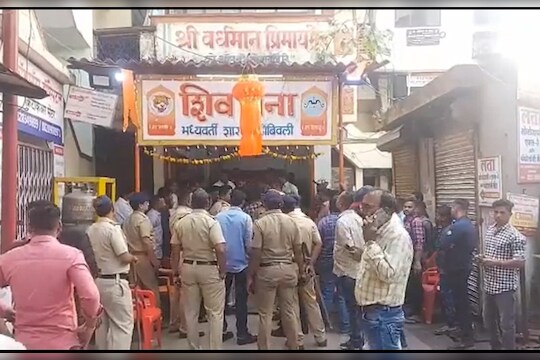 Shiv Sena Dombivali : ठाकरे आणि शिंदे गटात जोरदार राडा, शाखा ताब्यात घेण्यावरून वाद घटनेचा LIVE VIDEO
