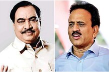 खडसेंनी मंत्रिपदाचा राजीनामा दिला की घेतला? महाजनांचा मोठा गौप्यस्फोट