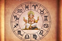 Vinayak Chaturthi Horoscope : आज विनायक चतुर्थी; बाप्पाच्या आशीर्वादाने कसा जाईल आजचा दिवस पाहा राशिभविष्य Vinayak Chaturthi Horoscope : आज विनायक चतुर्थी; बाप्पाच्या आशीर्वादाने कसा जाईल आजचा दिवस पाहा राशिभविष्य