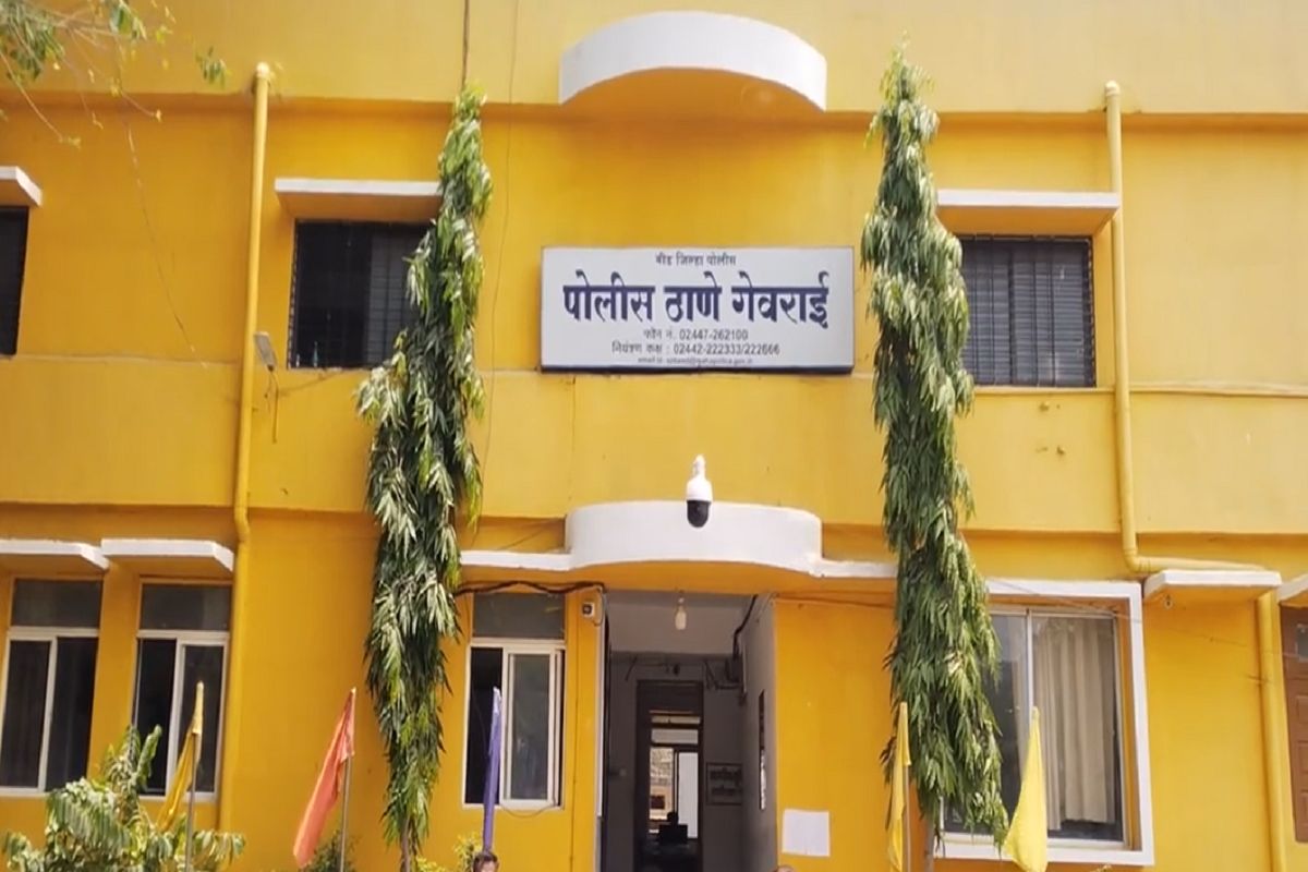 गेवराई पोलीस ठाणे